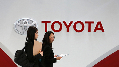 Safety first: Toyota to pay record $1.2bn fine