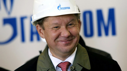 Russia’s Gazprom buys Europe’s biggest gas storage facility