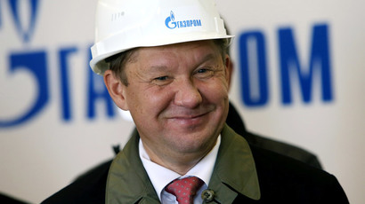 Ukraine strikes 3.2 bcm reverse gas flow deal with Slovakia