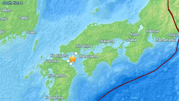 6.3-magnitude quake strikes off S. Japanese island of Kyushu