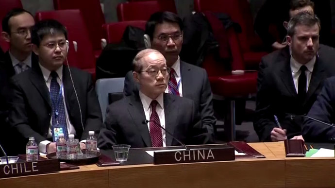 Liu Jieyi, China's Ambassador to the United Nations