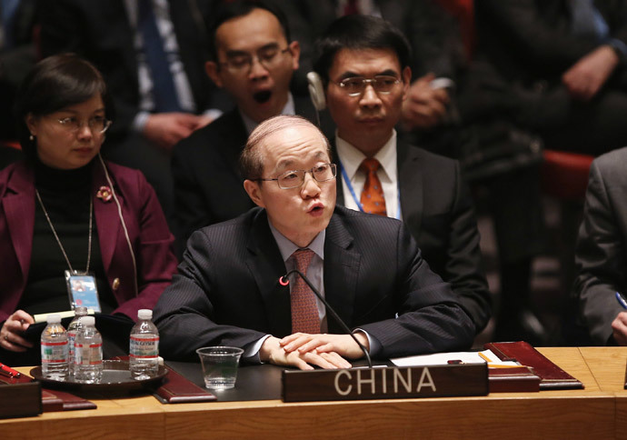 Chinese ambassador to the United Nations Liu Jieyi.(AFP Photo / John Moore)