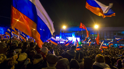 Donetsk is British? Ukrainians vote in mock referendum to join UK