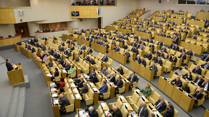 Russian MPs recall urgent bill to accept new Russian Federation subjects