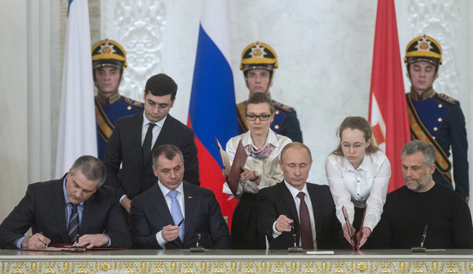 RIA Novosti / Sergey Gumeev