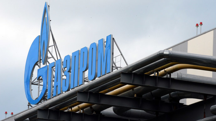 ​Gazprom proposes to develop Crimea’s oil and gas