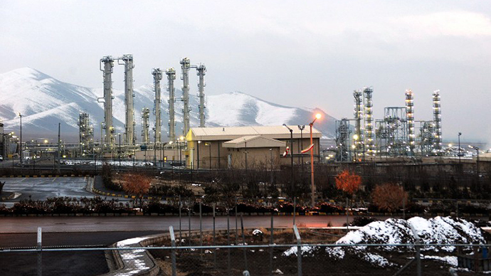 A general view of the heavy water facility at Arak (AFP Photo / Hamid Foroutan)