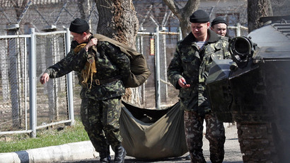 US Republicans propose sending military aid to Ukraine