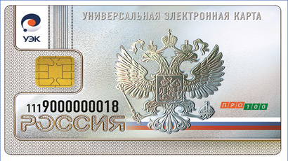​Russian banks vote for national payment system from scratch