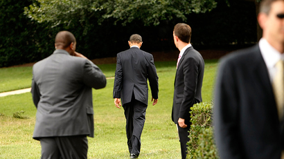 Secret Service slammed for pulling guards from White House