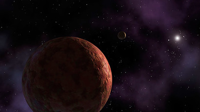 Dwarf planet ‘Biden’ identified in an unlikely region of our solar system