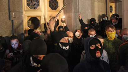 Masked 'Right Sector' nationalists besiege Ukrainian Parliament (PHOTOS, VIDEO)