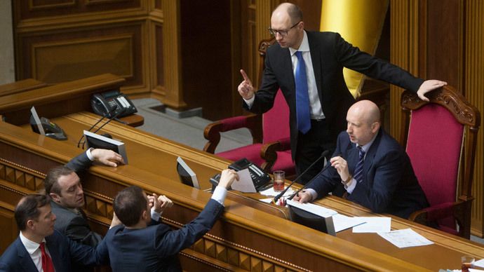 Ukraine parliament passes austerity bill required by IMF