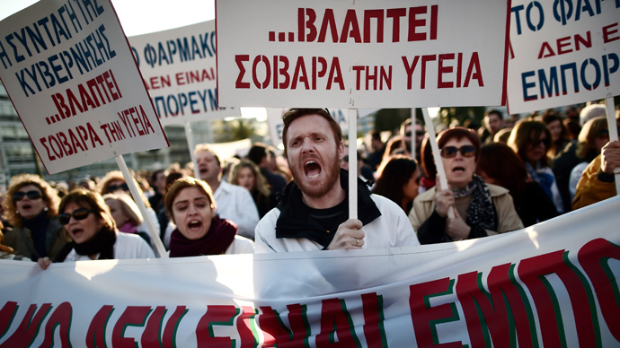 Greece passes controversial reform bill to clear next bailout tranche