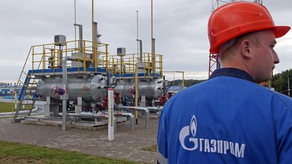 Gazprom buys out Kyrgyzgaz for $1