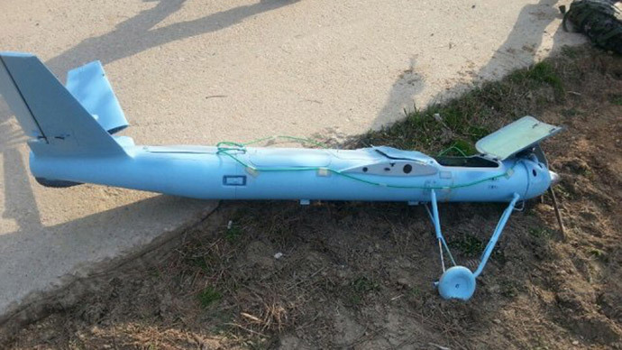 S. Korea reveals suspected N. Korean crashed drones (PHOTOS)