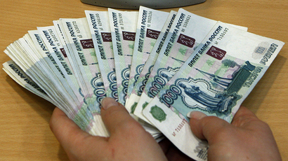 ​National Russian card payment system established