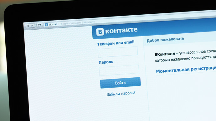 ​World’s top record labels sue VKontakte for allowing piracy