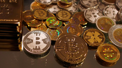 ​US Defense Dept. analyzing Bitcoin as potential terrorism threat