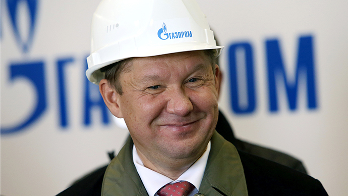 Gazprom buys out Kyrgyzgaz for $1