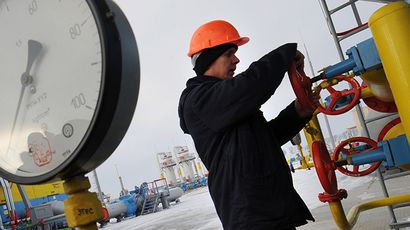 Naftogaz transfers $786mn of gas debt to Russia