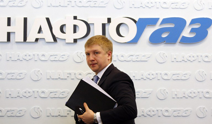 Head of the Ukrainian Naftogaz state oil and gas firm Andriy Kobolev (AFP Photo / Yuriy Kirnichny)