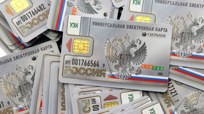 ​National Russian card payment system established