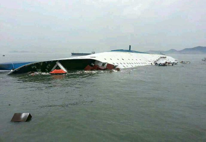 AFP/South Korea Coast Guard