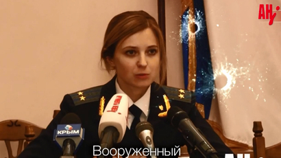 'Current mood: Natalya Poklonskaya,' Twitter trolls ‘nyasha’ MP at Putin inauguration