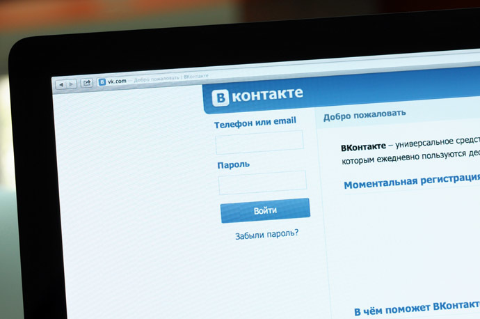 Vkontakte logo and home page. (RIA Novosti/Vladimir Trefilov)