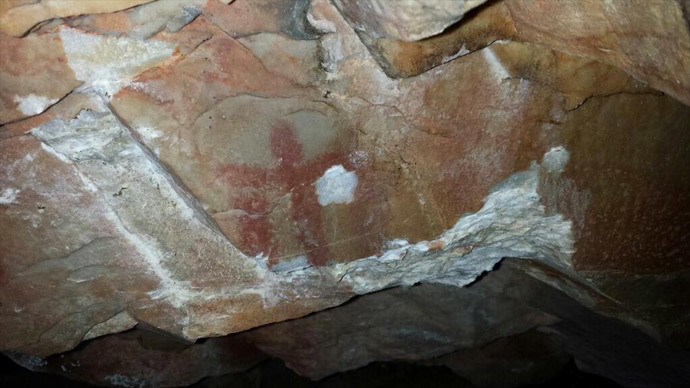 How to steal a cave painting: Thieves damage 5,000-yo rock in Spain