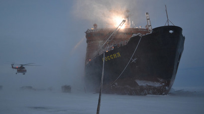 1.2 million sq.km, 5 billion tons of fuel: Russia to apply for Artic shelf expansion