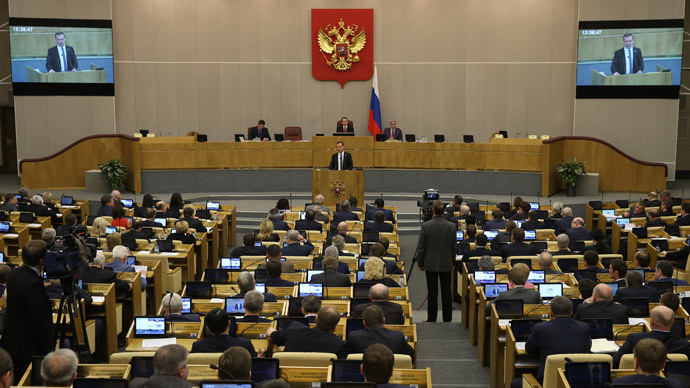 Russian MPs ban swearing by popular bloggers