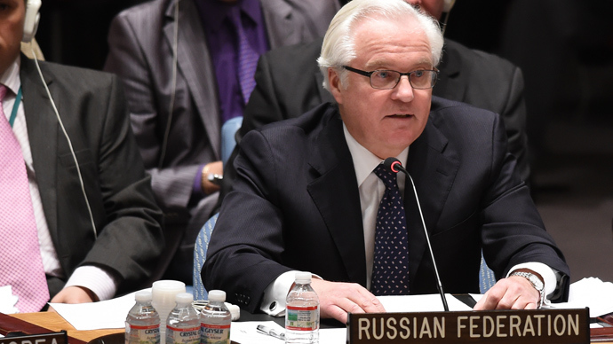 Russia's Ambassador to the UN Vitaly Churkin (AFP Photo / Don Emmert)