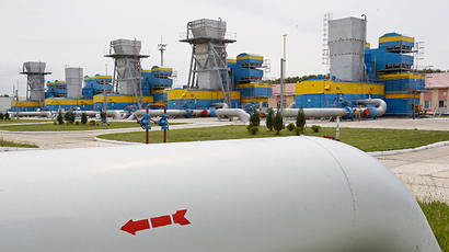 Russia, EU, Ukraine fail to reach agreement at gas talks