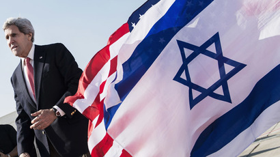 Netanyahu urges world not to recognize Palestinian unity govt