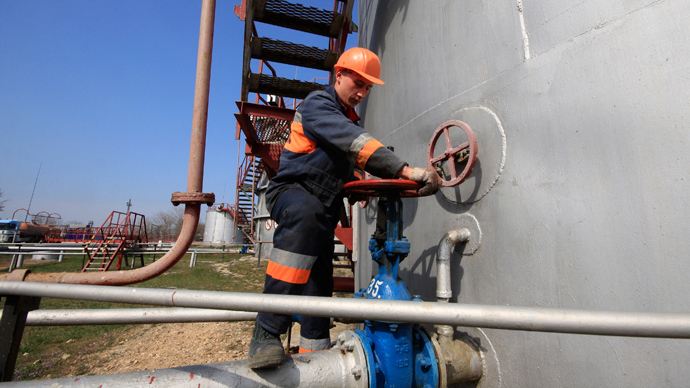 Ukraine’s gas debt to Russia reaches $3.5 bn