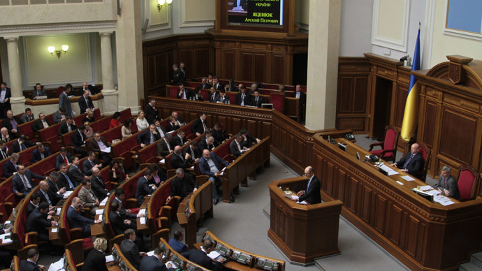 Ukrainian parliament votes against autonomy referendum
