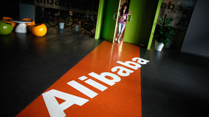 Alibaba sets IPO record at $168 billion