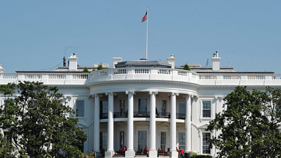 White House gets second barrier, security buffer following fence jumping incidents