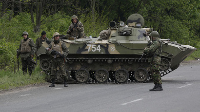 Donetsk self-defense forces give Kiev troops 24 hours to withdraw