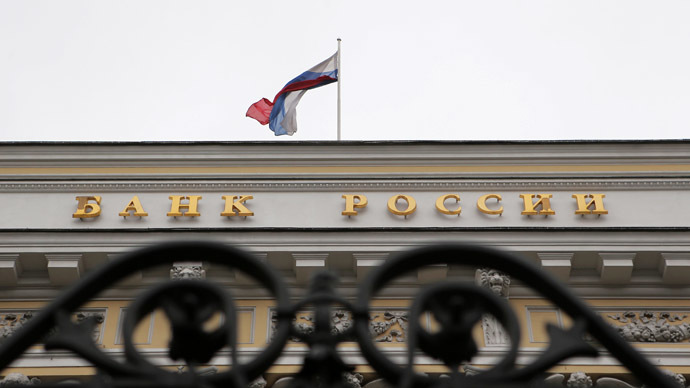 Central Bank to hunt for Russian officials’ illegal foreign assets
