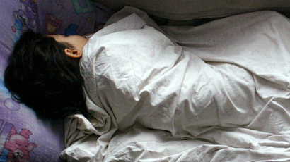 ​‘Sleeping Beauty’ syndrome: British woman sleeps 22hrs per day