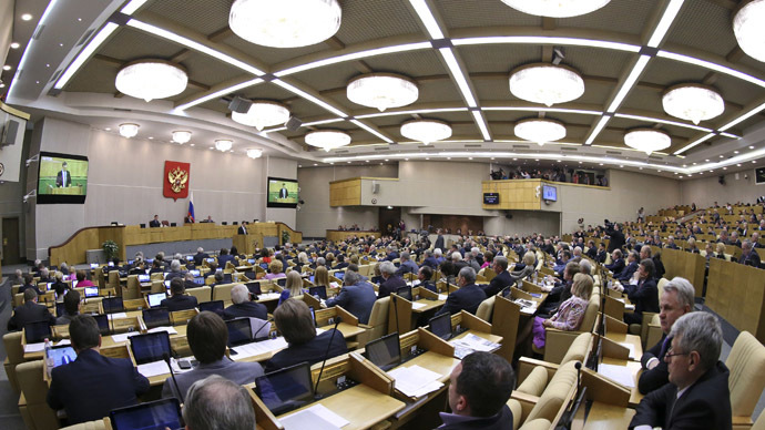 State Duma factions welcome Ukraine referendum results