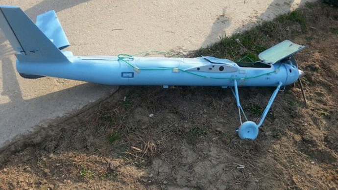 Truth flushed out: ‘Crashed drone’ near Seoul is portable toilet door