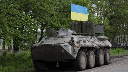 Kiev proclaims post-referendum Donetsk, Lugansk regions ‘terrorist organizations’