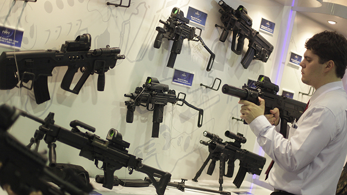 Department of Agriculture buying unknown amount of submachine guns and high-capacity magazines