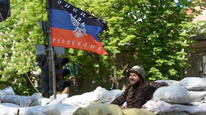Ukraine vote with ongoing military op may deepen crisis – Moscow