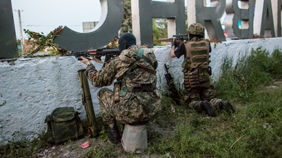 16 Ukraine soldiers killed in Donetsk Region checkpoint attack