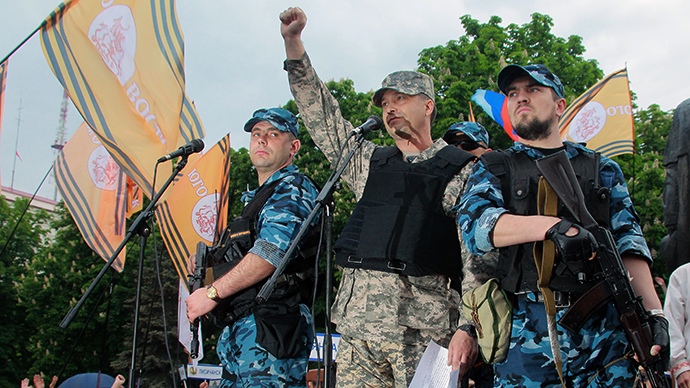 Self-proclaimed Lugansk People's Republic elects head, passes constitution